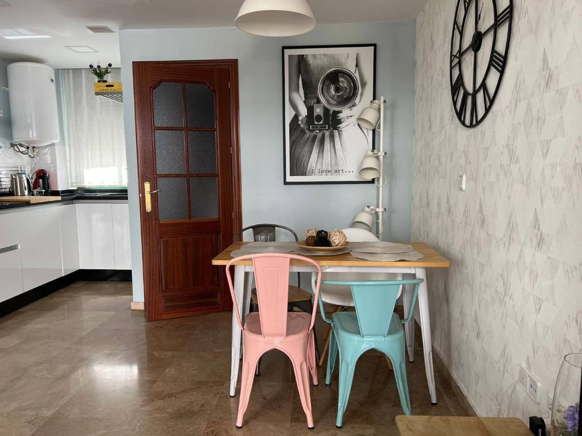 Apartamento La Magdalena *
